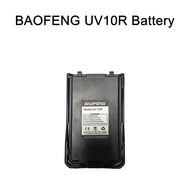 BAOFENG B2 PLUS / 10R BATTERY 1800mAh USB CABLE CHARGE WALKIE TALKIE