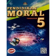 (DBP) Buku Teks Pendidikan Moral Tingkatan 5 KSSM