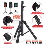 Stand Speaker Besi Tinggi 16 Meter Dari GMC Tipe SPS-601B / Tripod Speaker / Tiang Speaker / Tripot
