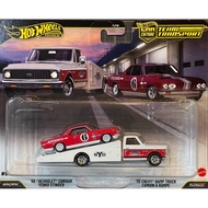 Hot Wheels Hot Wheels Transporter Series Sold Separately '66 YENKO STINGER &' 72 RAMO TRUCK