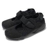 Nike 忍者鞋 Wmns Air Rift 女鞋 黑 分趾 休閒鞋 HF5389-001