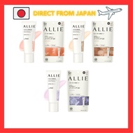 ALLIE Chrono Beauty Color Tuning UV 01 SPF50+ PA++++ [Sunscreen] [For Face] 40g (x 1) ,Apricot, Osma