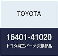 Toyota 16401-41020 Radiator Cap
