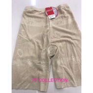 CELENA SOREX 2417 CORSET - PREMIUM SOREX 2417 CORSET PANTS | SOREX SEAMLESS CORSET PANTS 2417 | SEMI