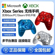 X XBOX Microsoft Original xbox series Wireless Handle XSX Elf Secret Words Steam Computer Bluetooth 