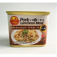 GOLDEN BRIDGE PORK Luncheon Meat Black Pepper / 金桥黑胡椒午餐肉 /  新加坡午餐肉 340g