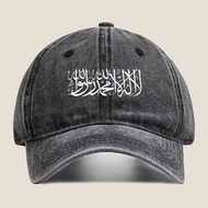 2025july25000469ey Outdoor Activities Adjustable Fit Baseball Capnew23 7KBM