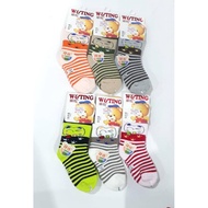 Kids Cotton Sock (SOCK-1390)