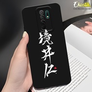 Case XIAOMI REDMI 9 - Eksotik - Casing XIAOMI REDMI 9 - Silikon Lentur - Motif Aesthetic Lucu - Cass