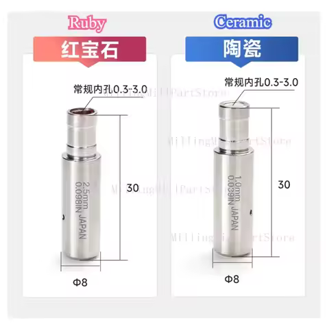 1PC EDM Drill Electrode Tube Ruby/ Ceramic Pipe Guide 6*8*30mm for WEDM Drilling Hole Machine Z140 G