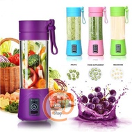 Juice Portable USB Rechargeable Fruit Juice Blender Juice Maker Juicer Blender Mixer 380ML