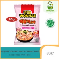 Mujigae Wonhae Topokki Snack Creamy Rose / Snack Kue Beras Halal 80gr