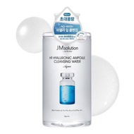 JM solution H9 Hyaluronic Ampoule Cleansing Water Aqua 850ml