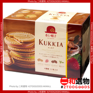 紅帽子夾心餅乾禮盒 4種口味12個裝(4975186221081) 日本版平行進口   赤之帽子| 紅帽子夾心餅乾禮盒4種口味薄脆夾心餅12枚入