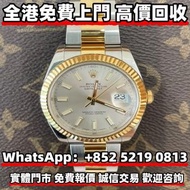 勞力士 Rolex/126333銀條刻，Rolex勞力士日誌型系列116138 棕色皮帶腕錶 手錶，手錶带，古董錶、百達翡麗 PATEK PHILIPPE、愛彼 AP、江詩丹頓，卡地亞 CARTIER