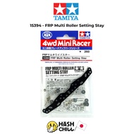 TAMIYA 15394-FRP Multi Roller Setting Stay