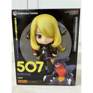 Nendoroid 507 Shirona Cynthia Garchomp Pokemon Centre Pocket Monster Pokémon