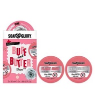 Soap and glory gift set