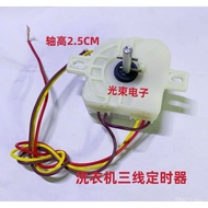 Washing Timer Washing Machine Timer 15 Minutes Square Timer Three-Wire Universal Switch CNI1
