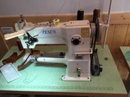 PESUN 246 筒型 綜合送 工業用 縫紉機 皮革 包包 帆布 手袋 新輝針車有限公司