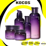 Innisfree Perfect 9 Intensive Collection ( Cream, Eye Cream, Lotion, Skin, Serum ) - STOK SEDIA ADE 