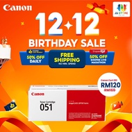 [🎁HOT DEAL🎁] Canon Cartridge Cart 051 Laser Toner / CANON 051 DRUM / For Printer:- Canon LBP160 Seri
