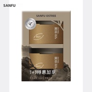 OSITREE | Kem Tẩy Trang Trà Đen Osier