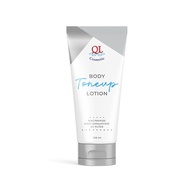 QL COSMETIC Body Tone Up Lotion 150ML | Pelembab Tubuh | Instant Brightening Hand and Body by AILIN