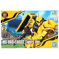 【Direct from Japan】HG 1/144 MS-06S Zaku II Hanshin Tigers Ver. ☆Brand New☆Made to Order【Japan Exclus