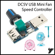 DC 5V USB Mini Fan Governor Speed Controller