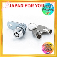Direct from JAPAN・Free ShippingHailogic 80,000 Lock Cylinder 2 Keys G-164
