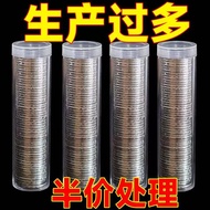 New Transparent One-Dollar Coin Storage Piggy Bank Coin Bank Practical Portable Coin Bank Coin Bank