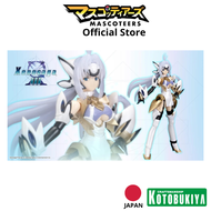 KOTOBUKIYA KP299X KOS-MOS Ver.4 ［Extra coating edition］