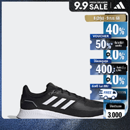 adidas Running Run Falcon 2.0 Shoes Men Black FY5943
