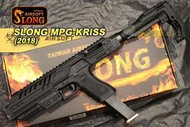 【翔準軍品AOG】SLONG MPG-KRIS 衝鋒槍套 GLOCK 手槍槍套 電動槍 長槍 衝鋒槍 野戰 生存遊戲