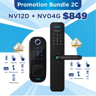 NOVAS Bundle 2C Promo | NV04G Smart Digital Gate Lock and NV12D Smart Digital Door Lock in Black | FREE INSTALLATION