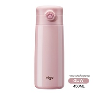 VIGO กระบอกน้ำเก็บอุณหภูมิ ขนาด 316 Clip Tumbler 450ml สแตนเลส รุ่น B0G1157
