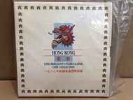 （英女皇 紀念貨幣系列）香港政府 造幣局  1988年 發行法定有面值貨幣 超罕有史上第一套紀念幣套裝（5仙、1亳、2毫、5毫、1元、2元、5元 共7款面值）原裝特製精美紀念套（連外面原裝真空膠袋未開
