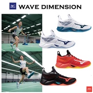 Mizuno Volleyball Wave Dimension  รองเท้าวอลเลย์บอล ตัวเด็ด มิตซูโน่ แท้