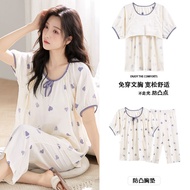 Cloud Cotton with Chest Pad Pajamas Womens Summer Short-sleeved Cropped Pants Net Celebrity Summer G