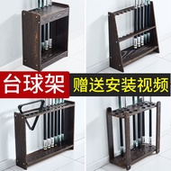 Pool Cue Rack Pool Supplies Pool Cue Display Rack Vertical Floor Cue Rack Pool Cue Cabinet Put Cue