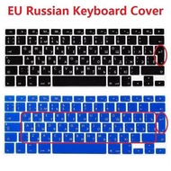 Euro UK Version Russian Letters Keyboard protector for Macbook Air Pro Retina 13" 15" 17" Laptop Skin Covers for Mac book 13 15 Basic Keyboards