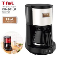 Tefal 滴漏式咖啡機 滴濾式咖啡機 Maison Maison 系列