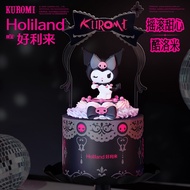 Holly Sanrio Co-Branded New Product Kuromi Series Dark Night Castle Olympic Flavor Shenyang Tongchen