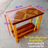 โต๊ะวางเตาแก๊ส  2 หัว ผลิตจากไม้สัก ปูพื้นด้านบนด้วยกระเบื้อง ทนน้ำ ทนความร้อน ประกอบเรียบร้อยพร้อมใช้งาน ชั้นวางของในครัว ชั้นไม้สัก โต๊ะไม้สัก โต๊ะแคมป์ปิ้ง โต๊ะวางของ โต๊ะทำงาน โต๊ะญี่ปุ่น เตาแก๊ส2หัว โต๊ะวางเตา โต๊ะกระเบื้อง โต๊ะวางเตาย่าง โต๊ะวางทีวี