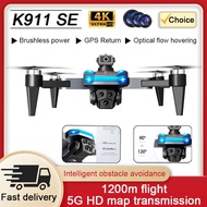 New K911 SE Drone FPV Drones 4K Profesional ESC Triple Camera 5G Brushless RC Foldable Quadcopter Dr