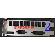 I/O IO Shield Blende BackPlate For Colorful GTX750Ti-2GD5 Graphics Card Holder Bezel Baffle