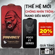 Toughened Poco F7, F7 PRO, F7 ULTRA Cowcase full screen anti-peeping | Screen protector for Xiaomi
