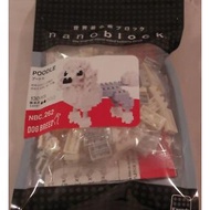 Nanoblock - Dog Breed Toy Poodle