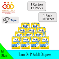 Tena Dr. P Adult Diapers (1 Carton 12 Packs) - Size M (10x12) / L (8x12) / XL (8x12)